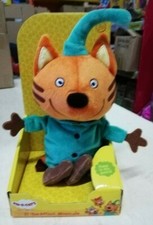 KID-E-CATS DOLCI GATTINI