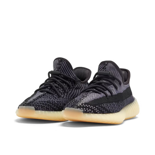Adidas yeezy boost 350 - boost, v2
