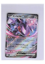 POKEMON TCG CARD EX AS SHOWN