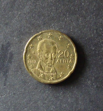 Moneta da 20 cent di euro  - Grecia 2002 lettera F -  errori di conio -