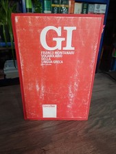 "Gi" Montanari. Vocabolario Di Greco "Loescher" (C17)