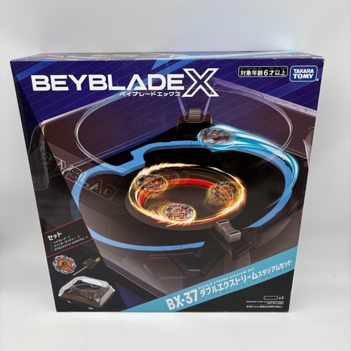Beyblade 37 double - bx-37,