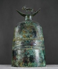 Appendiabiti da parete campana Zhong 14,8" antica Cina bronzo merce dinastia bestia iscrizione