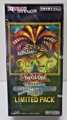 Konami ocg world - yu-gi-oh!,