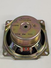Sharp 4" Square Replacement