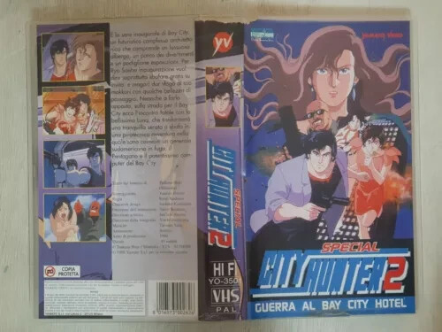Vhs used anime - vhs,