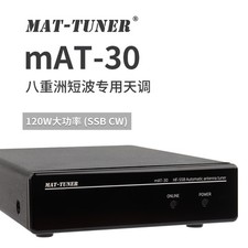 Nuovo mAT-30 HF Sintonizzatore