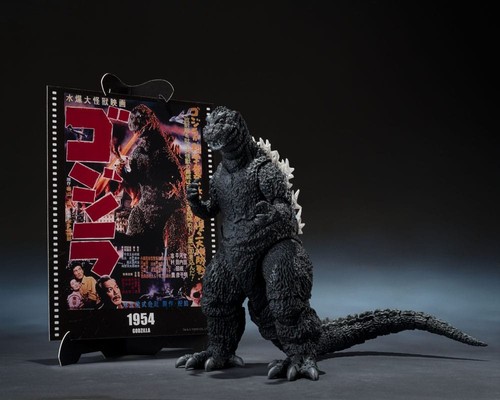 Giugno godzilla 1954 - giugno,