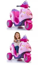 (Feber) Scooty Little Princess