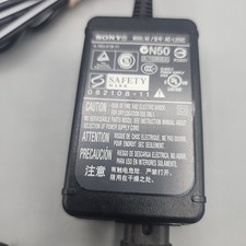 Adattatore di alimentazione CA