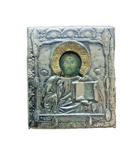 Vintage Italian Hand Made