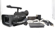 Videocamera Panasonic AG-HMC45
