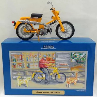 Modellino mini auto honda - modellino,