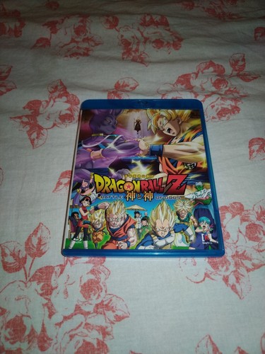 Dragon ball battle - battle, of
