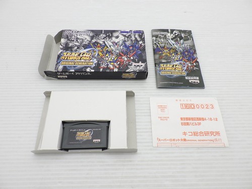 Gioco super robot wars - gioco,