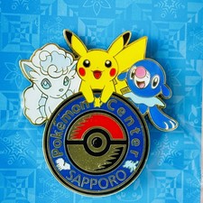 Pokemon Center SAPPORO Limited