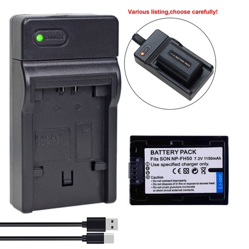 Fh50 batteria caricatore - batteria,