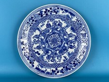 Porcellana orientale Piatto Cinese 34cm figure blu dipinte a mano Cina XX sec.