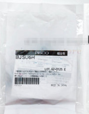 1PZ NUOVO ADATTO PER BJSU4H