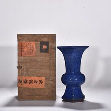 Vaso esagonale 9,5" Cina