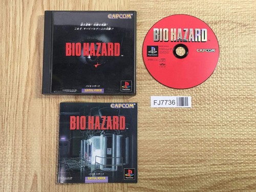 Resident evil biohazard sony - resident,