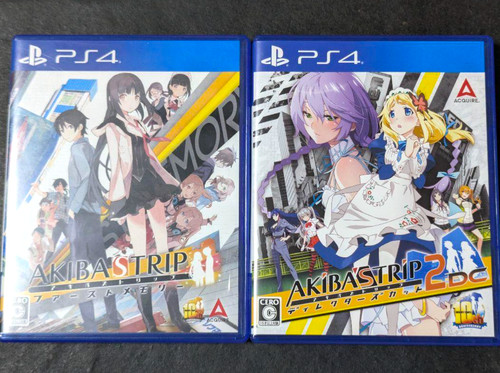 Lotto akiba trip - akiba's, first