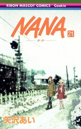 Nana vol set - nana, 1-21