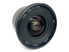 Sigma 18 mm 1:3.5 obiettivo AF