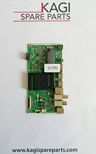 MAIN VESTEL 17MB185Y BARCODE