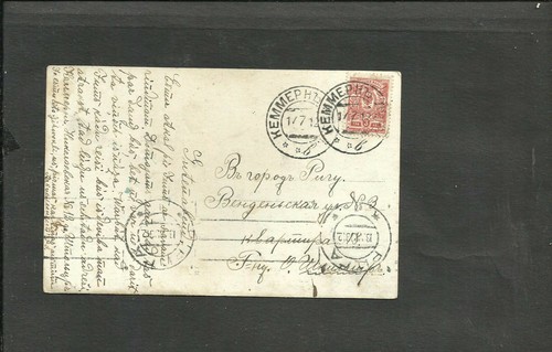 Russia locally circulated - russia,,