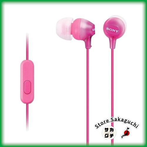 Sony mdr ex15ap auricolari - mdr-ex15ap,