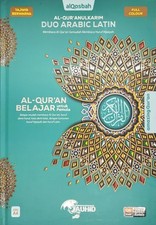 Quran duo latin tajwid - duo, code
