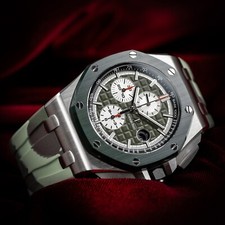 Audemars Piguet Royal Oak