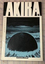 Akira: Volume 16 OOP Katsuhiro