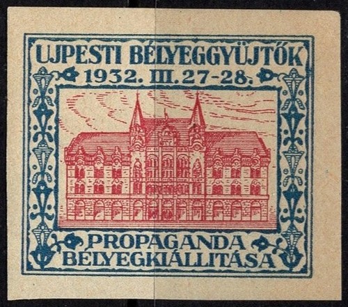 1932 ungheria poster - 1932,