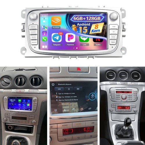 Autoradio 128gb apple - autoradio, 6g+128gb