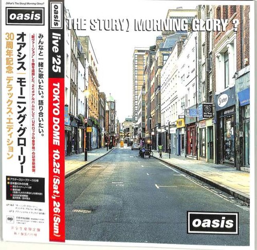 Oasis - the, story)