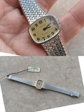 70s LE MONDE VINTAGE MANUAL