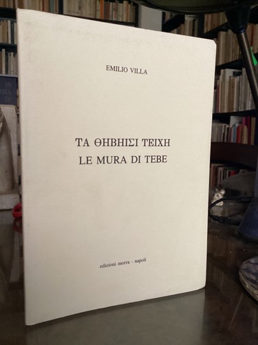 Emilio villa mura di tebe - emilio, villa-
