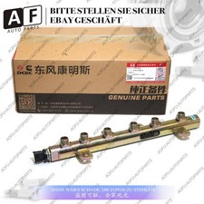 Tubo Distribuzione Carburante