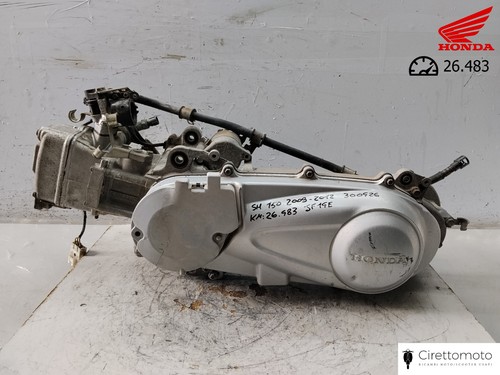 Jf14e motore blocco completo - motore,
