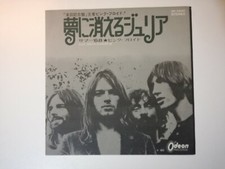 Pink floyd julia dream - pink,