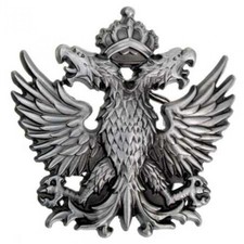 Fibbia Aquila Reale Con Corona, Stemma Reale, Fibbia Per Cintura