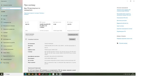 Workstation potente hp z620 - potente,
