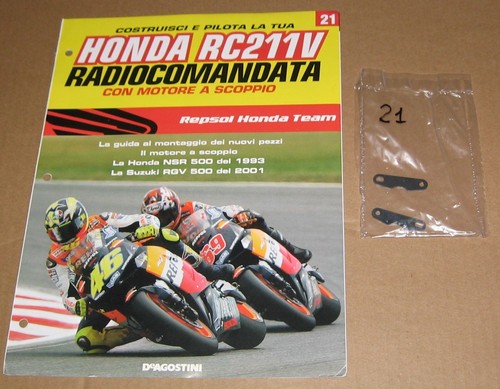 Honda 501 211 - 211, nuova