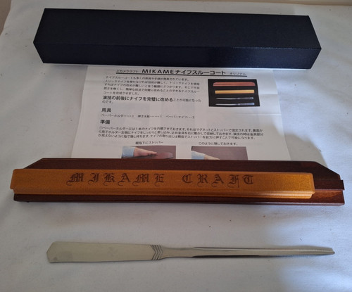 Mikame knife thru coat - mikame,