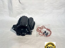 HEAT EXCHANGER COVER EGR FIAT