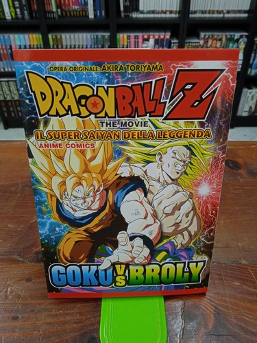 Dragon ball the movie il - the,