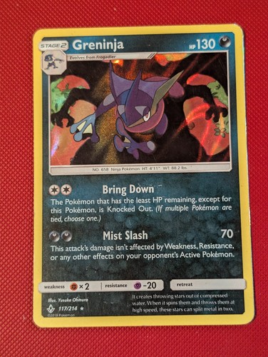 Pokemon greninja - pokemon,