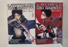 ATTACK OF GIANTS Birth of